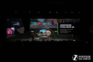 NVIDIA Xavier AI開發(fā)新紀(jì)元，Q1樣品交付引領(lǐng)智能應(yīng)用浪潮