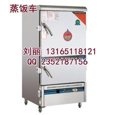 濟南恒迪食品機械批發(fā)部蒸飯柜產(chǎn)品展示
