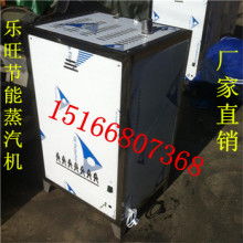 匠心鑄就三陽魂｜任縣邢灣三陽機械廠饅頭機與和面機的品質(zhì)探源